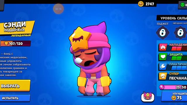 чтобы была бы узнать об этом мне понадабилось 9 лет смотреть онлайн