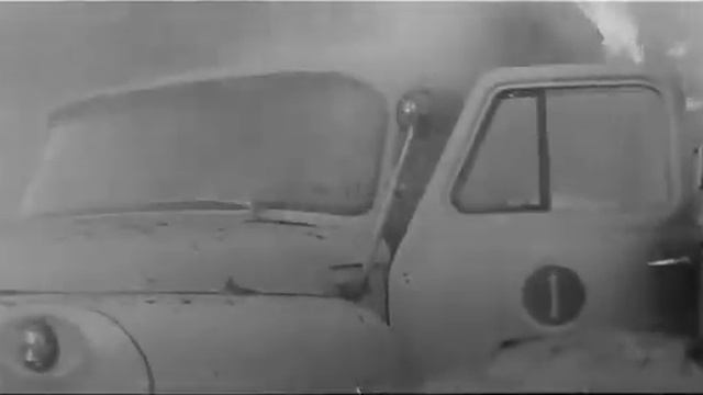 Полуденный паром (1967) - car crash scene смотреть онлайн