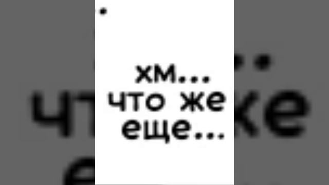 Озвучка комикса по Pizza Tower на русском 