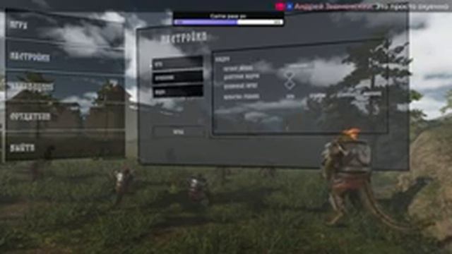 Заряжаюсь Байкальской Водицей в игре Lizards Must Die стрим от 2.10.23 смотреть онлайн