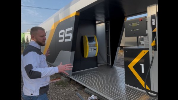 Обзор мини АЗС Nautilus