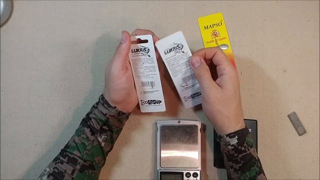 Распаковка посылки из магазина Fmagazin. Блесна Lukris REDER Metal смотреть онлайн