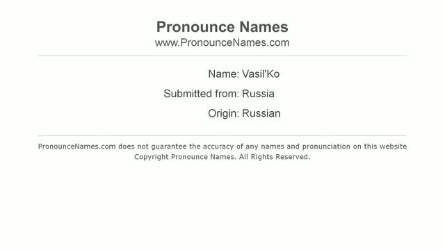How to pronounce Vasil'Ko (Russian/Russia) - PronounceNames.com смотреть онлайн