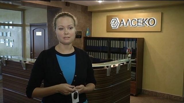 "Алсеко" не тындырды? (18.01.16) смотреть онлайн
