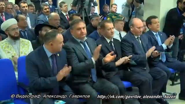 Церемония открытия Казанского юридического института (филиала) Академии Генеральной прокуратуры РФ смотреть онлайн
