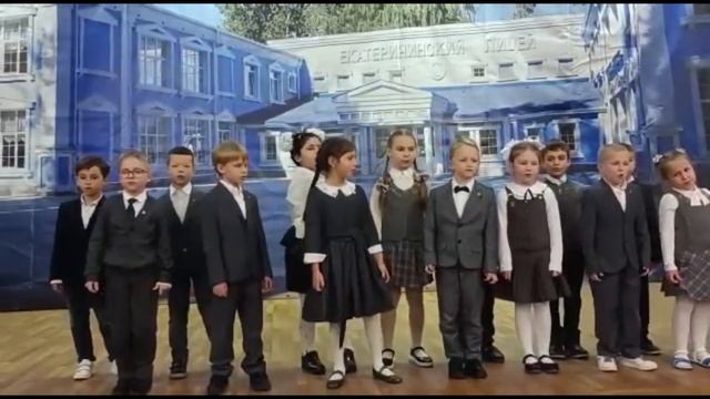 Посвящение в Лицеисты 2022 Екатерининский Лицей Балашиха смотреть онлайн