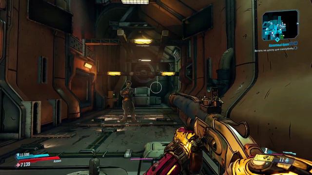 Borderlands 3 | Шустрый Джек смотреть онлайн