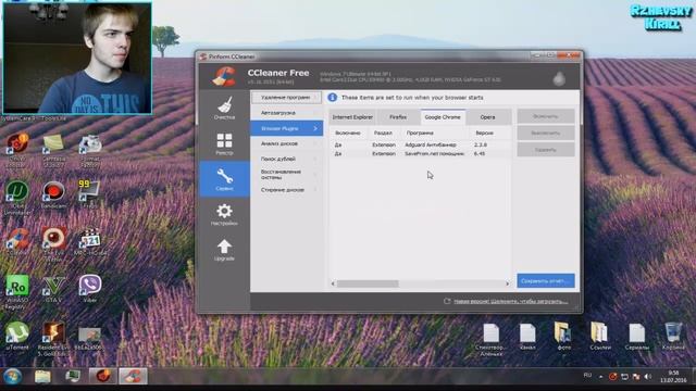 Видеоурок #6 о том, как пользоваться Windows 7 64 bit и 32 bit после установки на компьютер смотреть онлайн