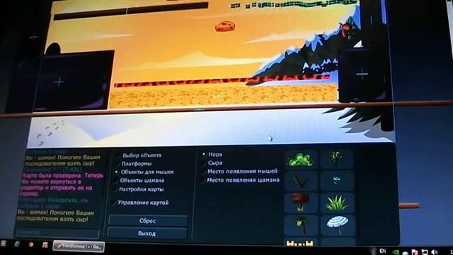 мыши атакуют!!!! обзор игры transformice смотреть онлайн