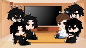 •реакция влюбиться в твою улыбку на тт [2/2]•