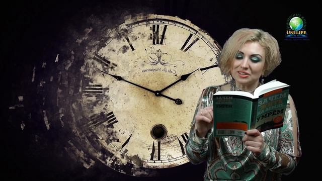 Посеешь привычку, пожнешь характер! смотреть онлайн