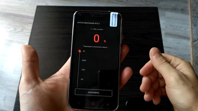 Тестирование UMI London в Asphalt 8, Antutu Test и GPS test смотреть онлайн