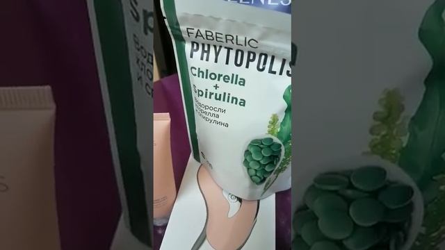 Обзор новинок каталога Faberlic 10/2021