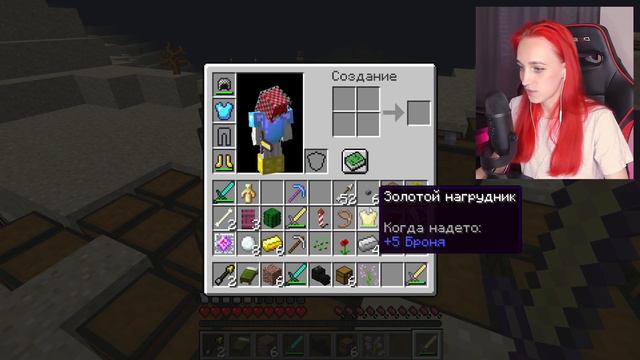 Майнкрафт, но СУПЕР ПЁС помогает ПРОХОДИТЬ Minecraft смотреть онлайн