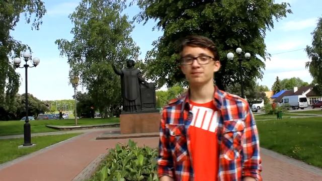 Мой город СШ№11 Лида смотреть онлайн