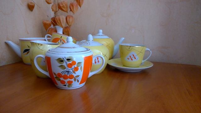 Посуда Осень для уютного осеннего чаепития ☕ смотреть онлайн