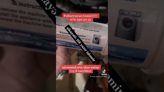 samsung paltaryuyan HE yazır? usta:Rəşad 0702505051 смотреть онлайн