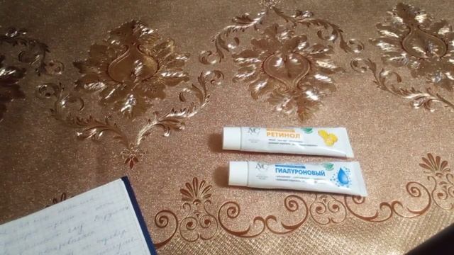 Два крема от Невской косметики-мой опыт. смотреть онлайн