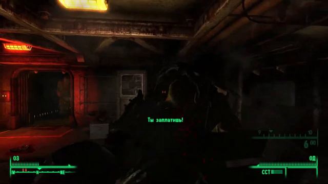 Что там было в Fallout 3? (вторая часть) смотреть онлайн