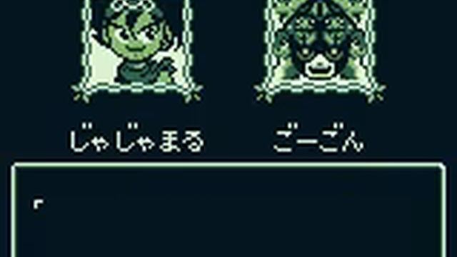 [Gameboy Challenge] Oira Jajamaru! Sekai Daibouken (Maru's Mission) смотреть онлайн