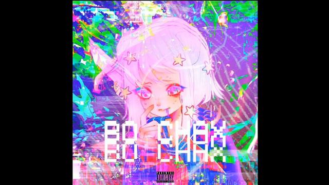 Lil Pearl - Во снах (DARIACORE REMIX) смотреть онлайн