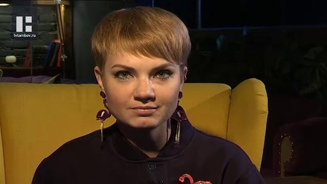 «Свободное время» (04.10.19) смотреть онлайн