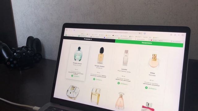 Духи PD Paris | и Рецепт для крыс ? смотреть онлайн