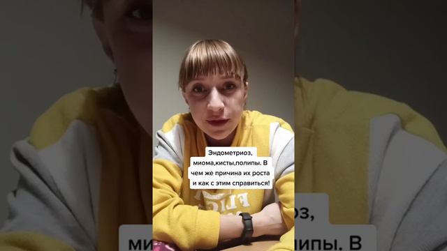 Лечебные Частоты Звука - Как Правильно Голодать? Похудение И Здоровье смотреть онлайн