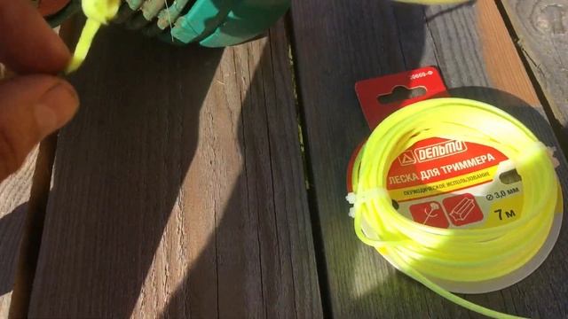 Триммер Bosch ART 30 Combitrim