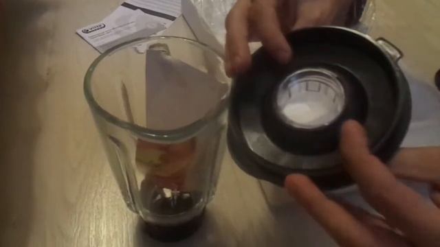 распаковка блендера Vitek Vt 8519