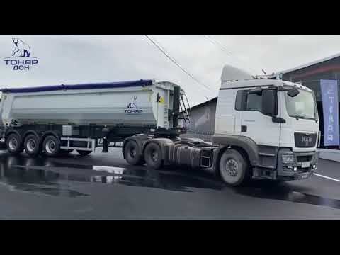 Полуприцеп самосвальный усиленный с задней разгрузкой Тонар SH3-33