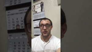 На какой подушке спать