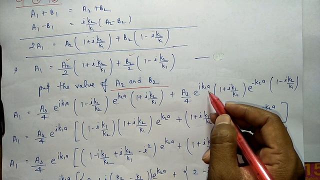 Tunnel effect | Quantum mechanical tunnelling | Transmission through a rectangular potential barrie смотреть онлайн