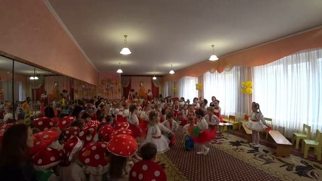 Танец с листьями для детей