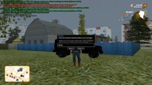 РАБОЧИЕ ПРОМОКОДЫ НА НОЯБРЬ!!!ПРОМОКОДЫ РАДМИР РП!!!РАДМИР РП