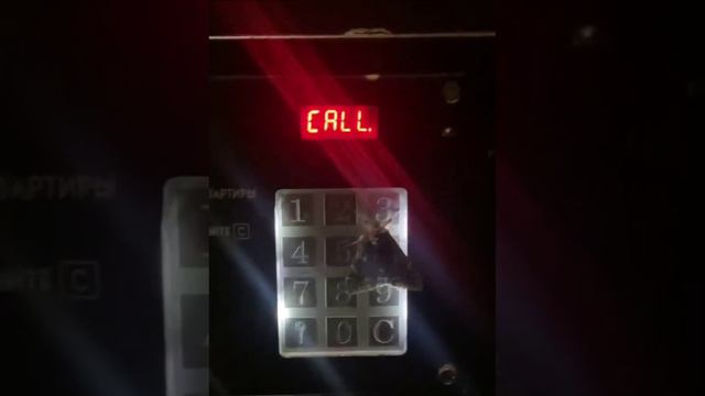 Домой пришёл смотреть онлайн