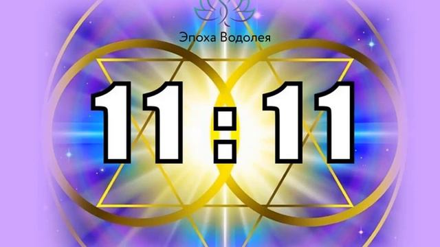 Повторяющиеся цифры! Что делать? смотреть онлайн