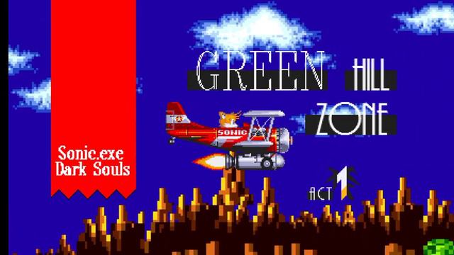 Sonic.exe dark souls Android Gameplay egg man solo ending смотреть онлайн