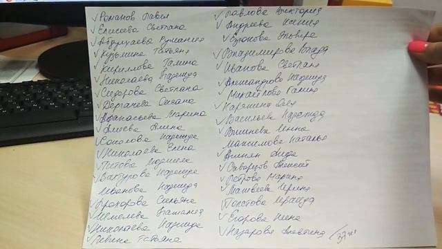 Розыгрыш новинок 🎁. Моя программа для личной группы 🎊 смотреть онлайн