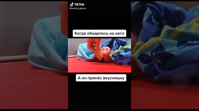 Проверка на актив(его нет;-;) смотреть онлайн