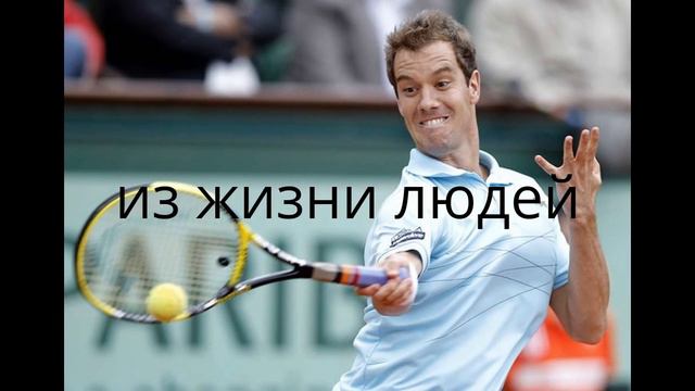 Что такое наш канал? смотреть онлайн