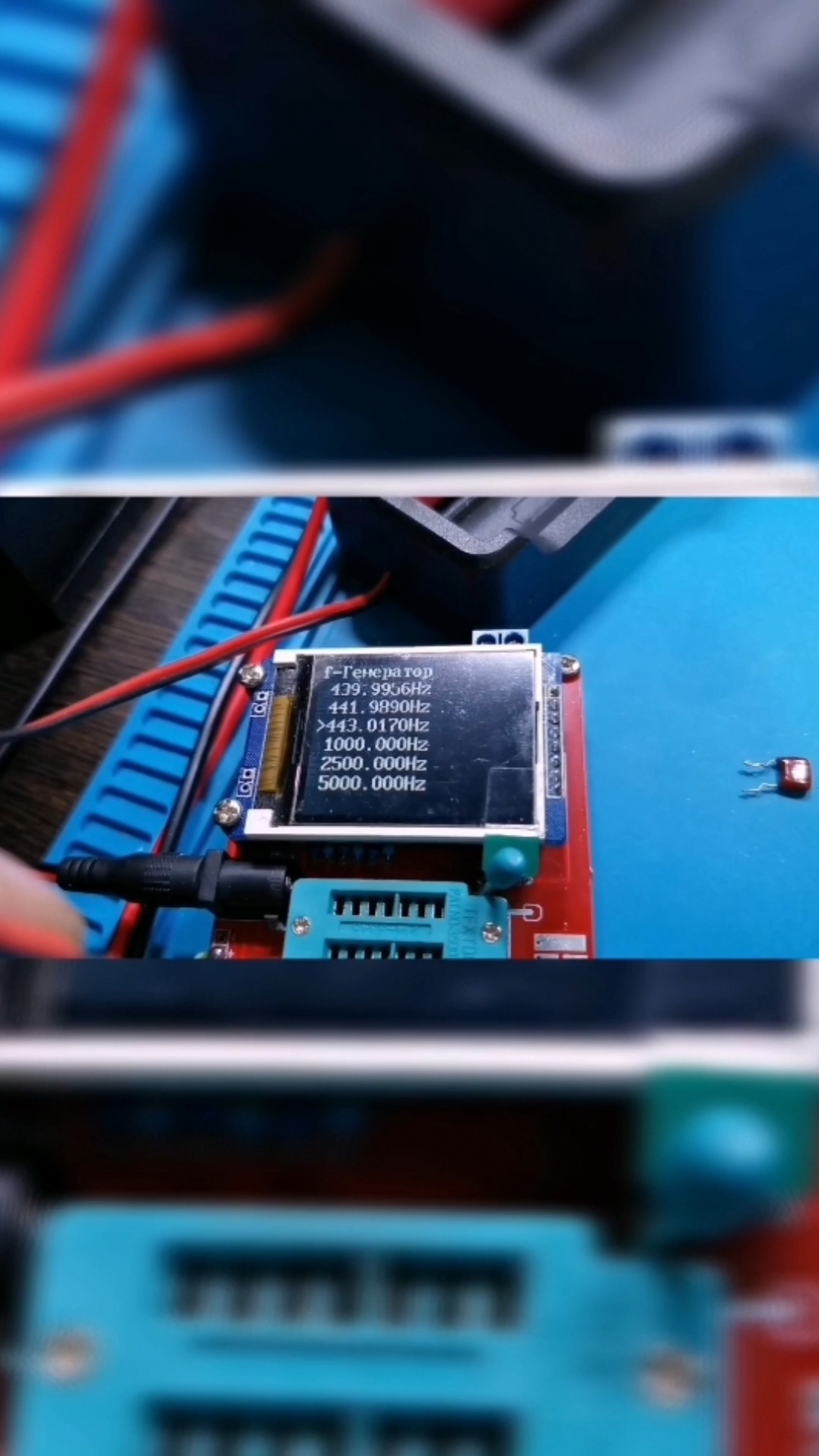 Паяем Генератор на таймере NE555P смотреть онлайн