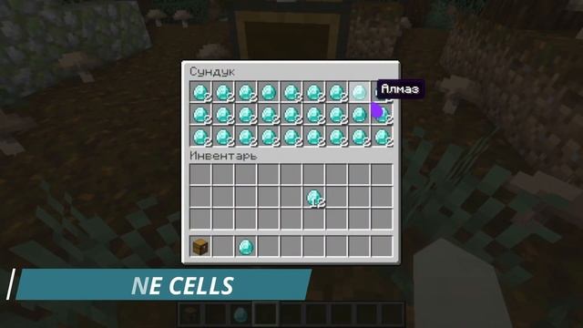 5 потрясающих модов Minecraft (1.19.2) для Forge & Fabric смотреть онлайн