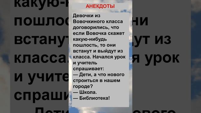 По Дерибасовской прогуливается интеллигентный мужчина.... Анекдоты! Шутки! Приколы! #анекдот смотреть онлайн