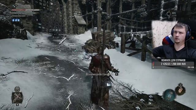 Lord Of The Fallen 2023 ► А ЧТО ТАК МОЖНО БЫЛО ? #4 (by PankRat) 2023-10-24