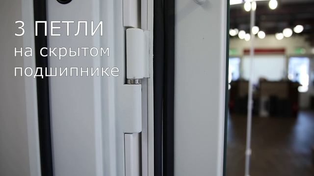 Входная дверь "Эверест с зеркалом" смотреть онлайн