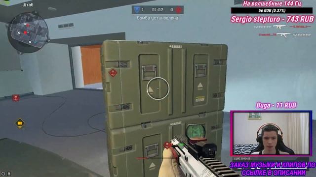 Стрим Warface,ЧЕМПИОН open cup в отставке разносит Чарли! смотреть онлайн