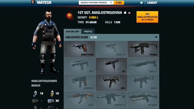 Overkill 2: Online Profile - Friend Bonus! смотреть онлайн