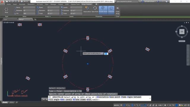 Modify tools in AutoCAD 2017 (Arabic) смотреть онлайн