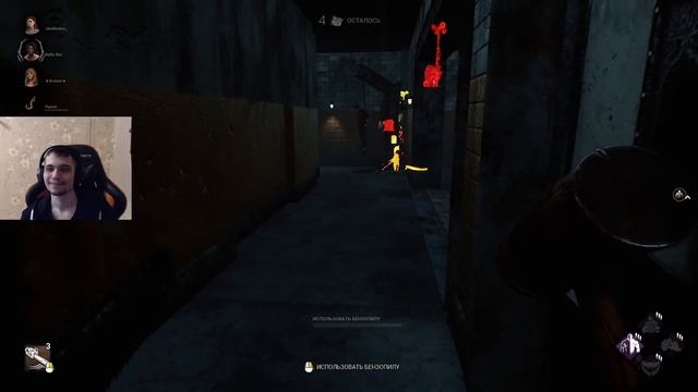 ПАЛАЧ ОТ ЗЕМЛИ / СУРВ СГОРЕЛ ОТ ПОДВАЛЬНОГО БУББЫ - Dead by Daylight смотреть онлайн